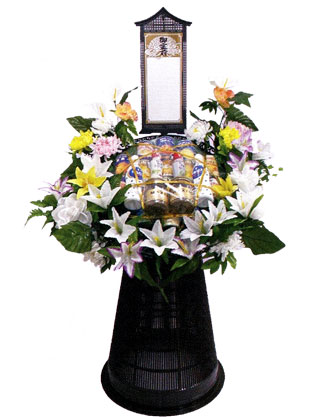 盛籠（床置型）